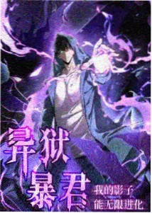 明天会更好数字简谱速查表缩略图